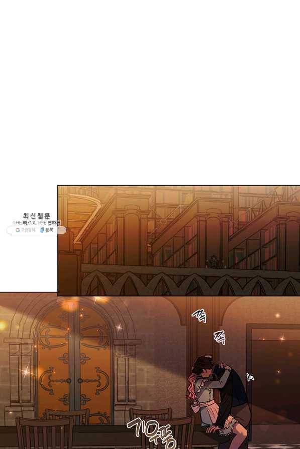 엘리자베스 47화 9
