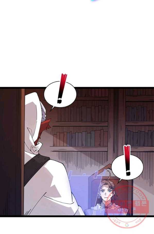 어웨이크닝: 회귀 플레이어 10화 40
