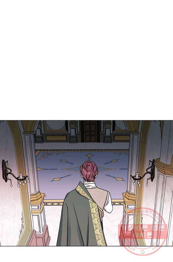 나의 추락이 찬란하도록 25화 41