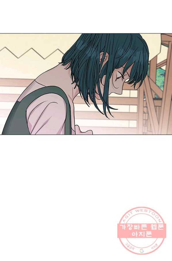 나의 추락이 찬란하도록 25화 47