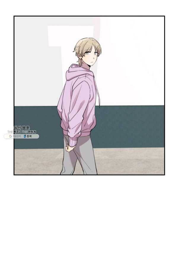 이렇게 바보일리 없어 33화 102