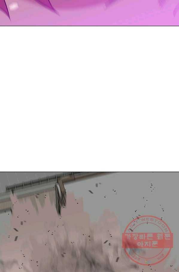 자본주의가 낳은 괴물 40화 4