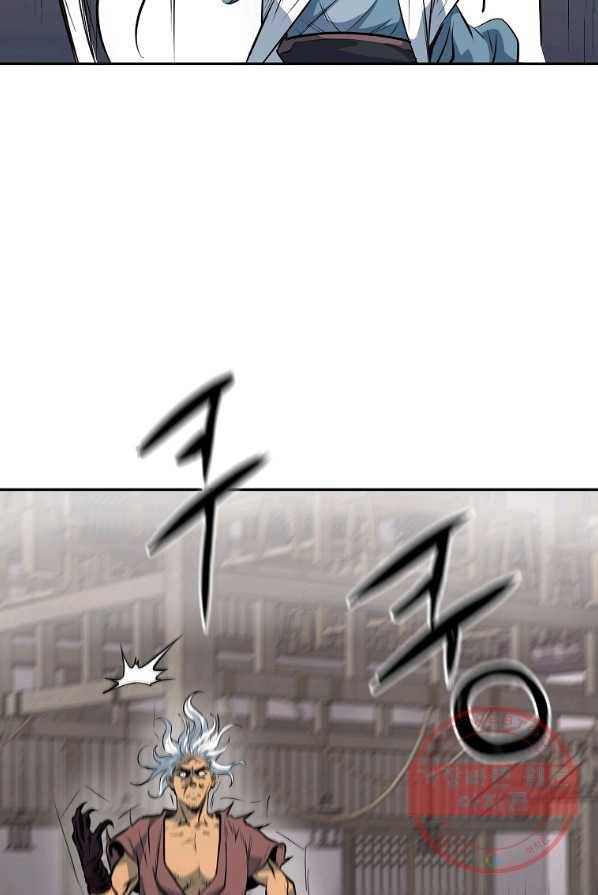 대영반 4화 42