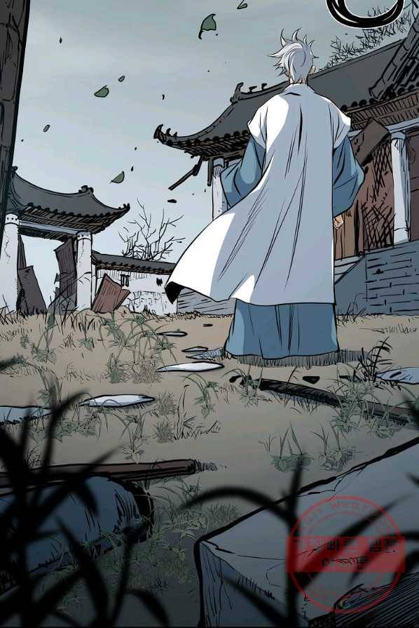 대영반 4화 82