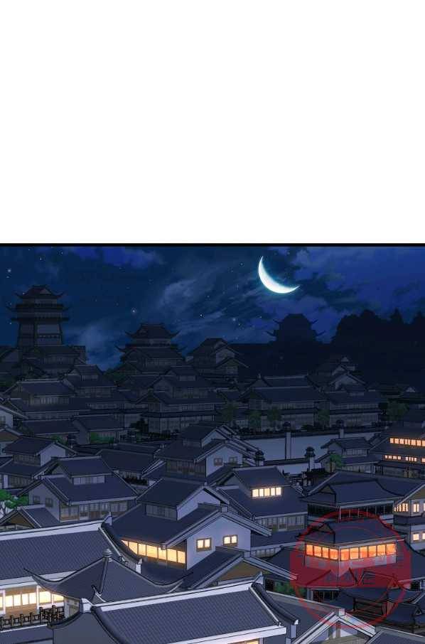 대영반 12화 44