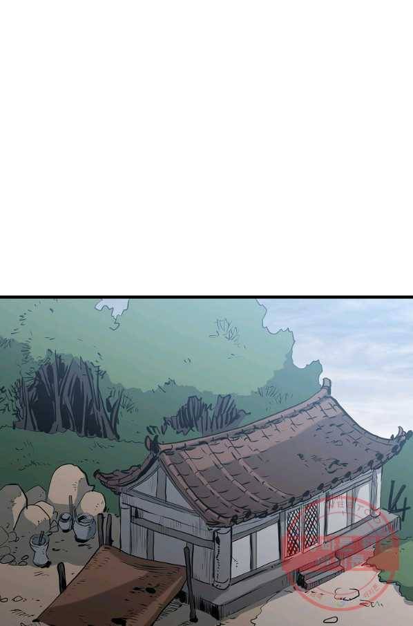 대영반 16화 55
