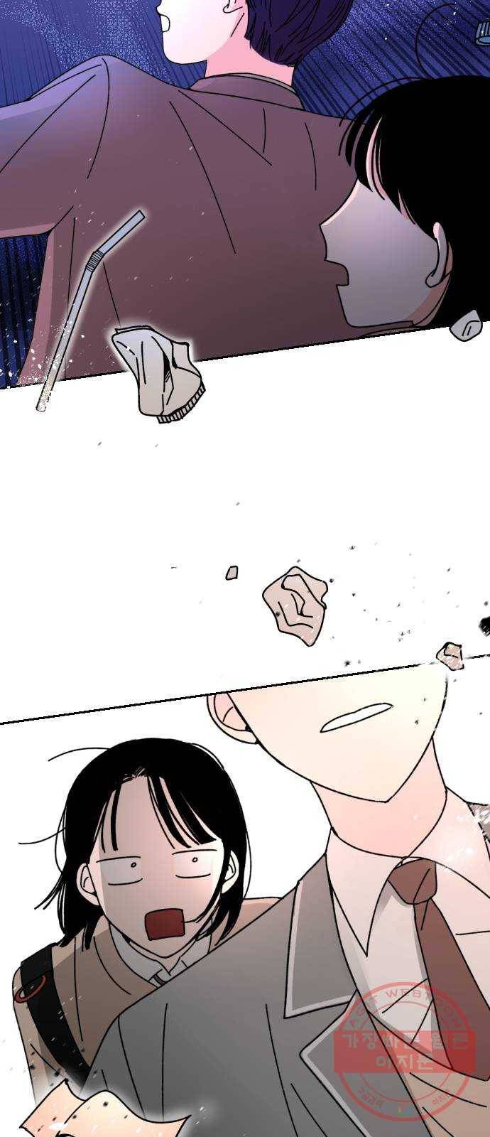구해줘, 호구! 1화 40