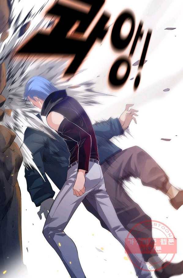 로벨 90화 13