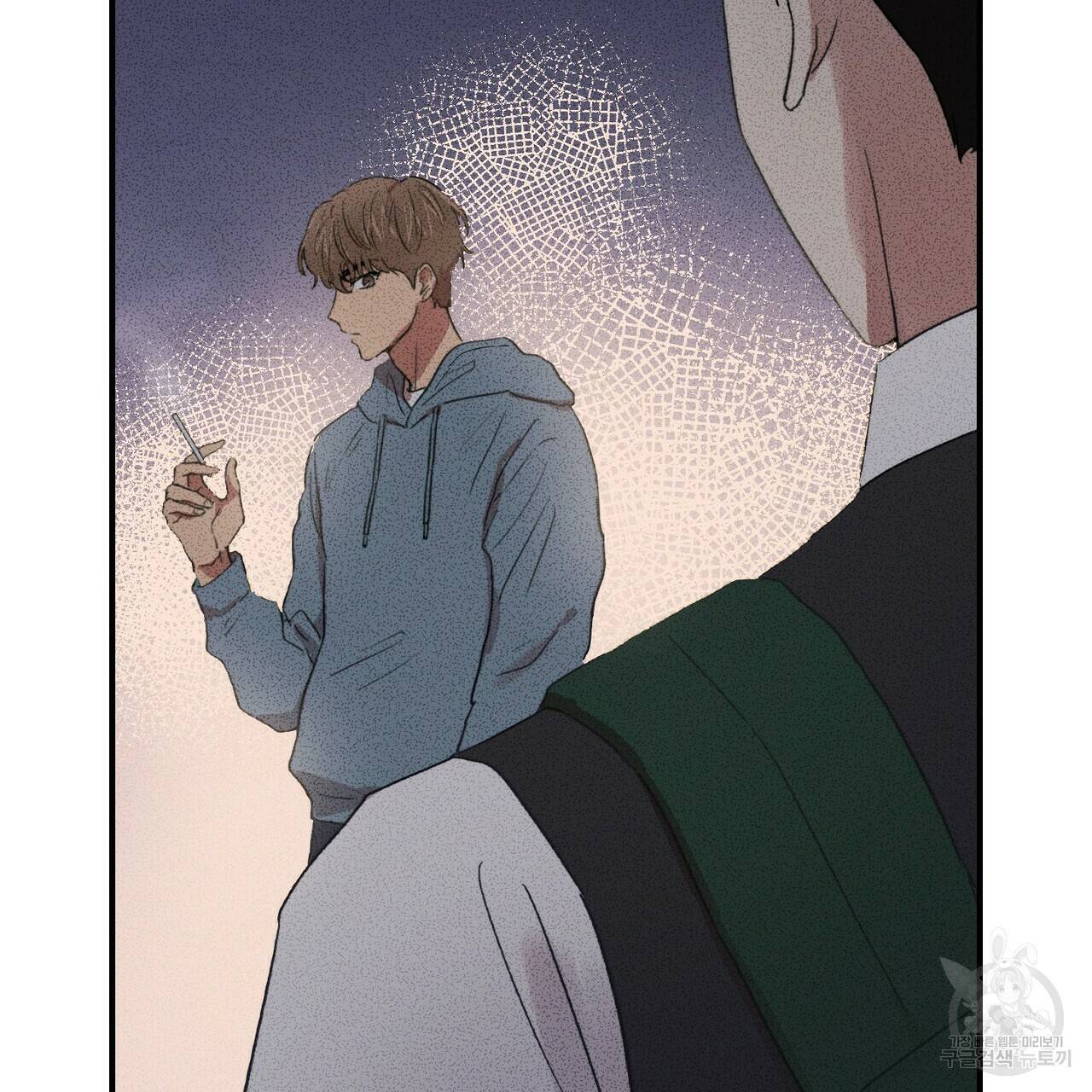 문학소년 21화 43