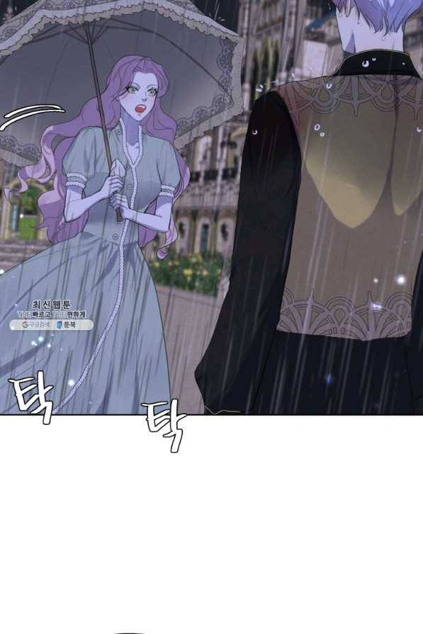 나는 남주의 전 여친이었다 53화 86