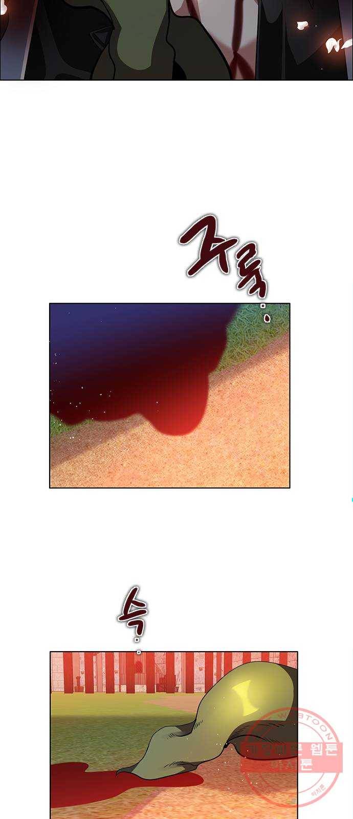 제로게임 [268] 1:??? 2