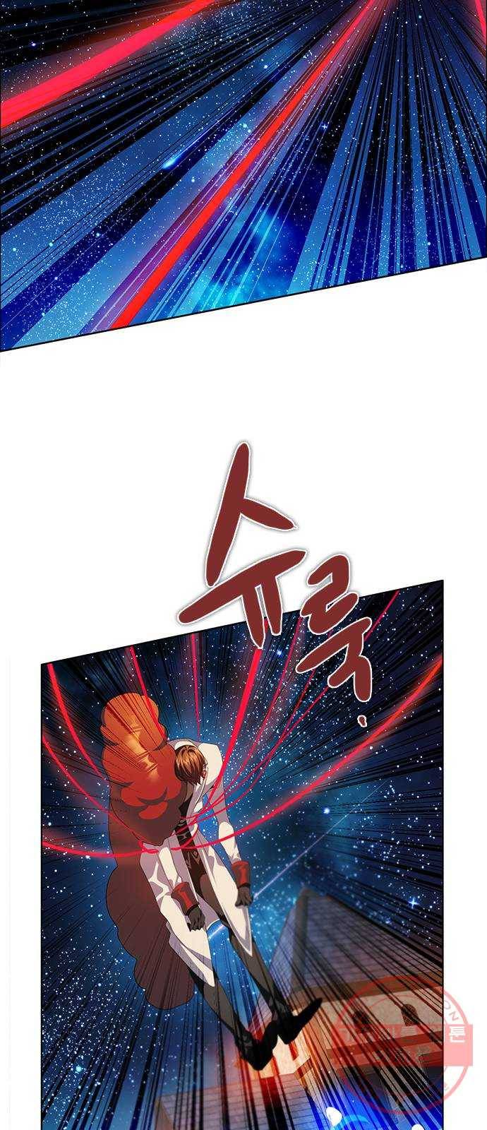 제로게임 [268] 1:??? 13