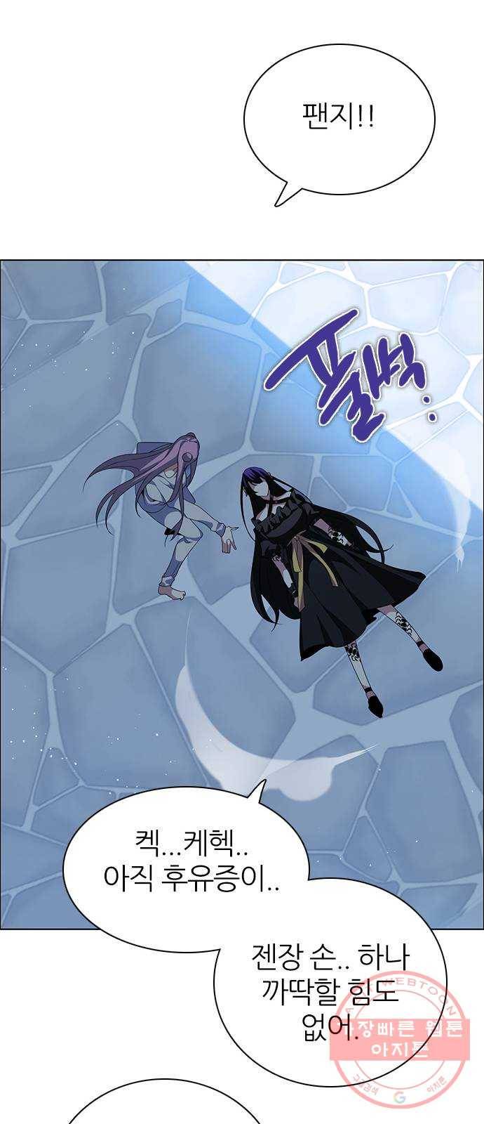 제로게임 [268] 1:??? 33