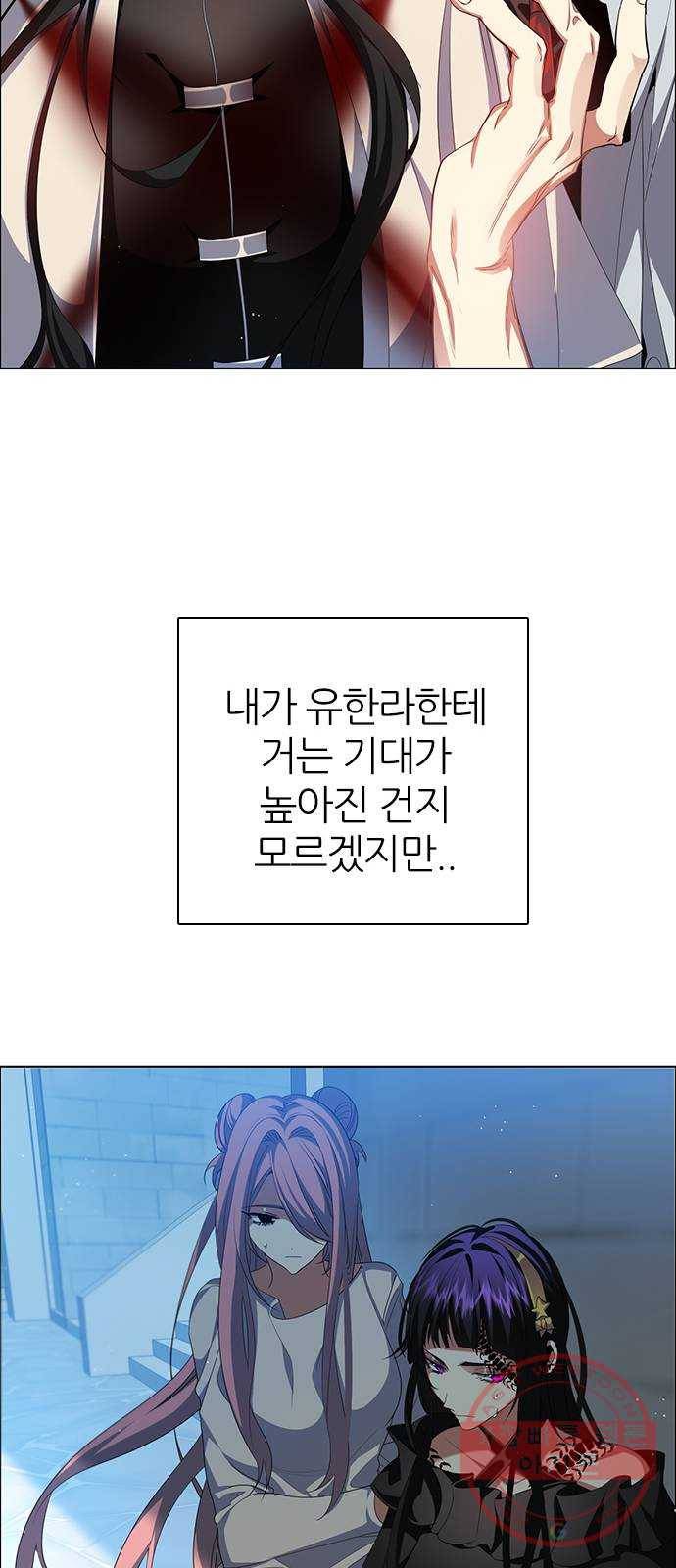 제로게임 [268] 1:??? 59