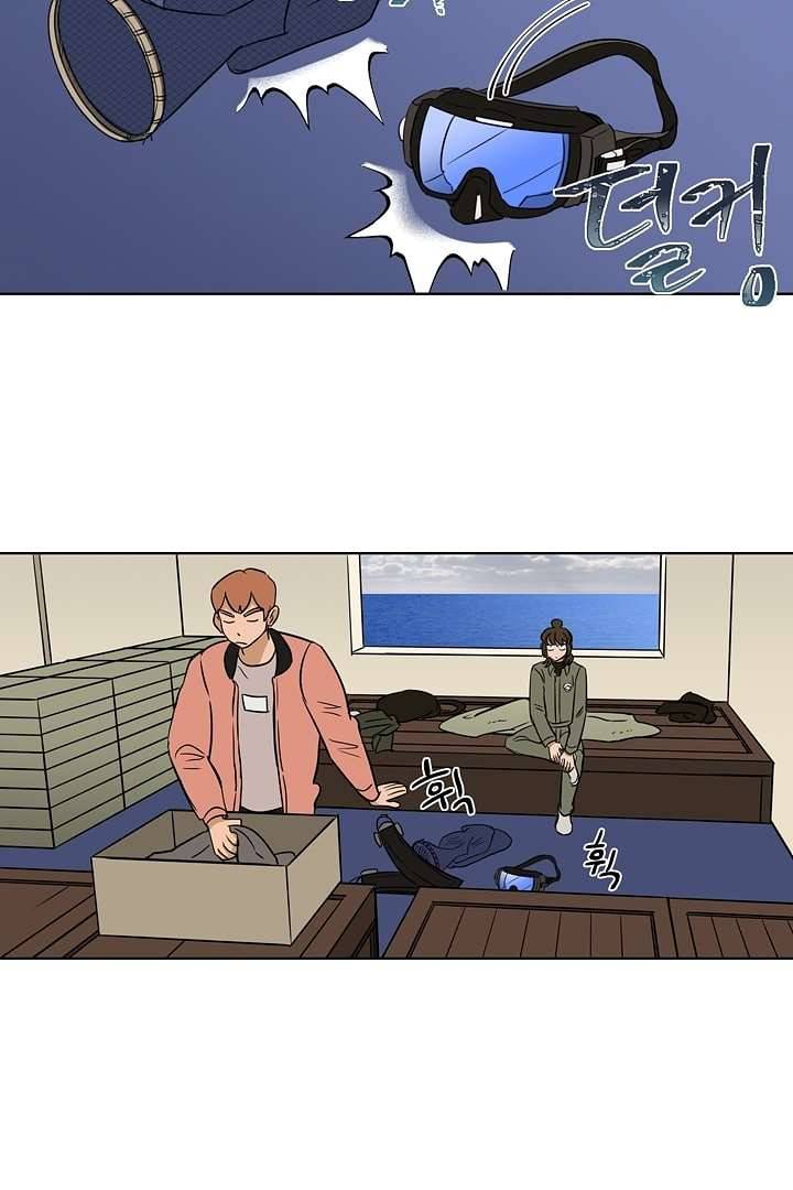 검은 방주 6화 7