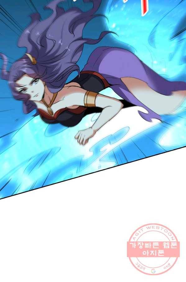 복천성주 68화 29
