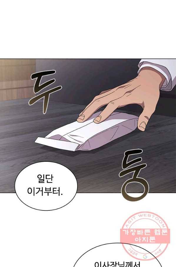 닥터 최태수 시즌3 42화 16