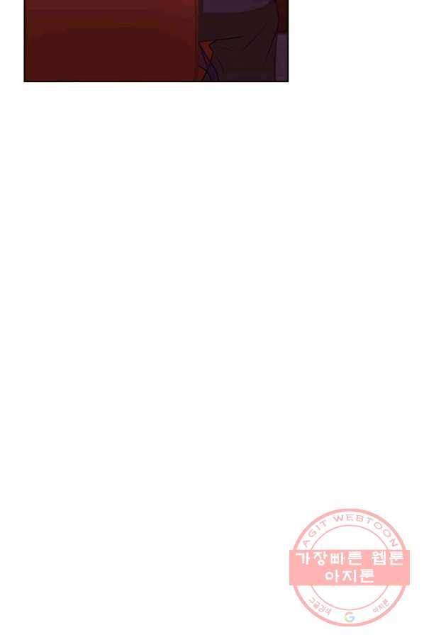패왕에게 비서가 필요한 이유 47화 54