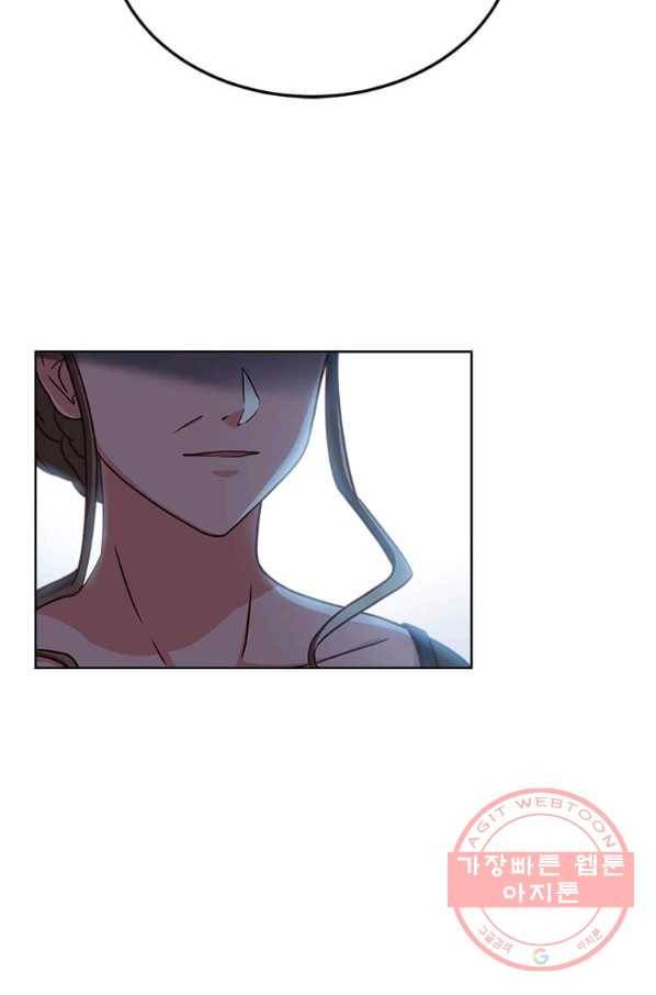 패왕에게 비서가 필요한 이유 47화 61