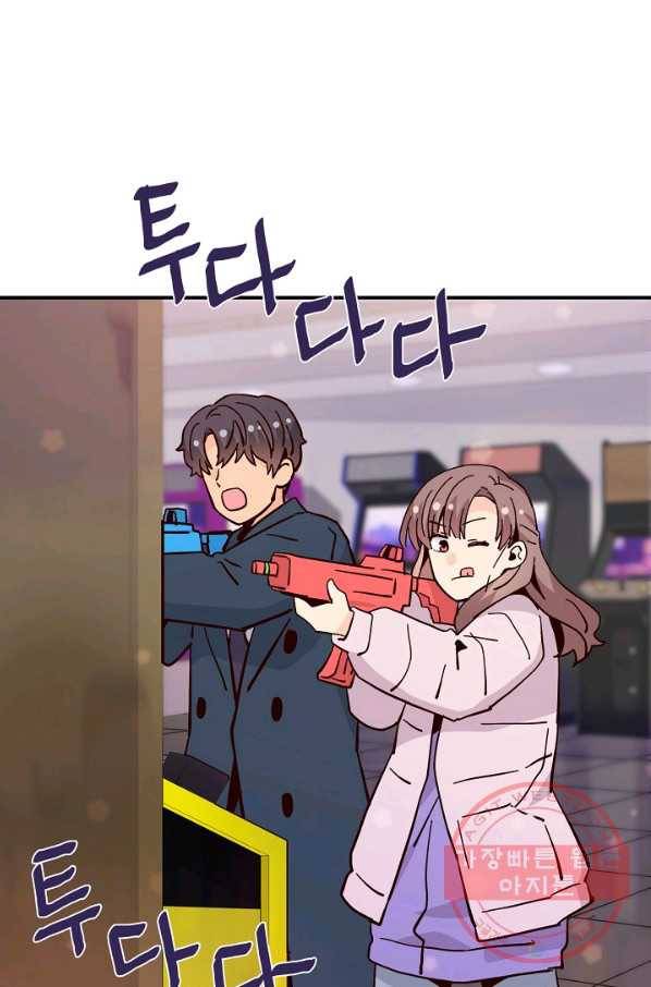 시간의 계단 외전 13화 21