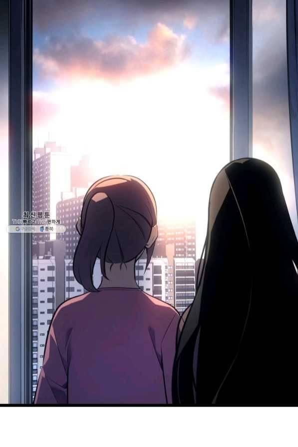 나 혼자만 레벨업 178화 5