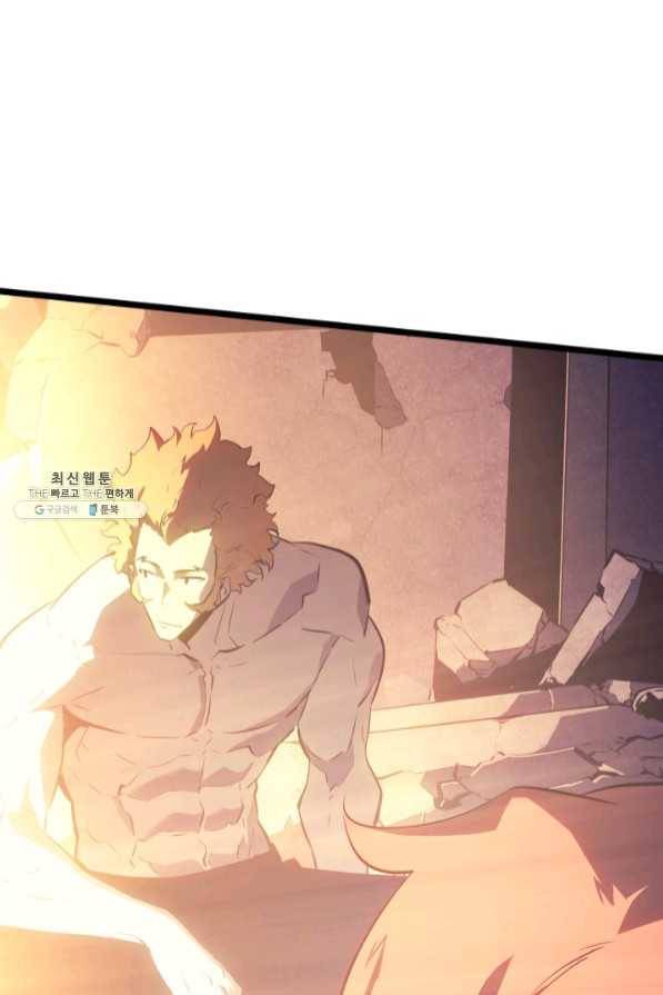 나 혼자만 레벨업 178화 12