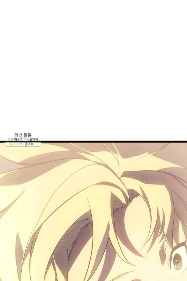 나 혼자만 레벨업 178화 16