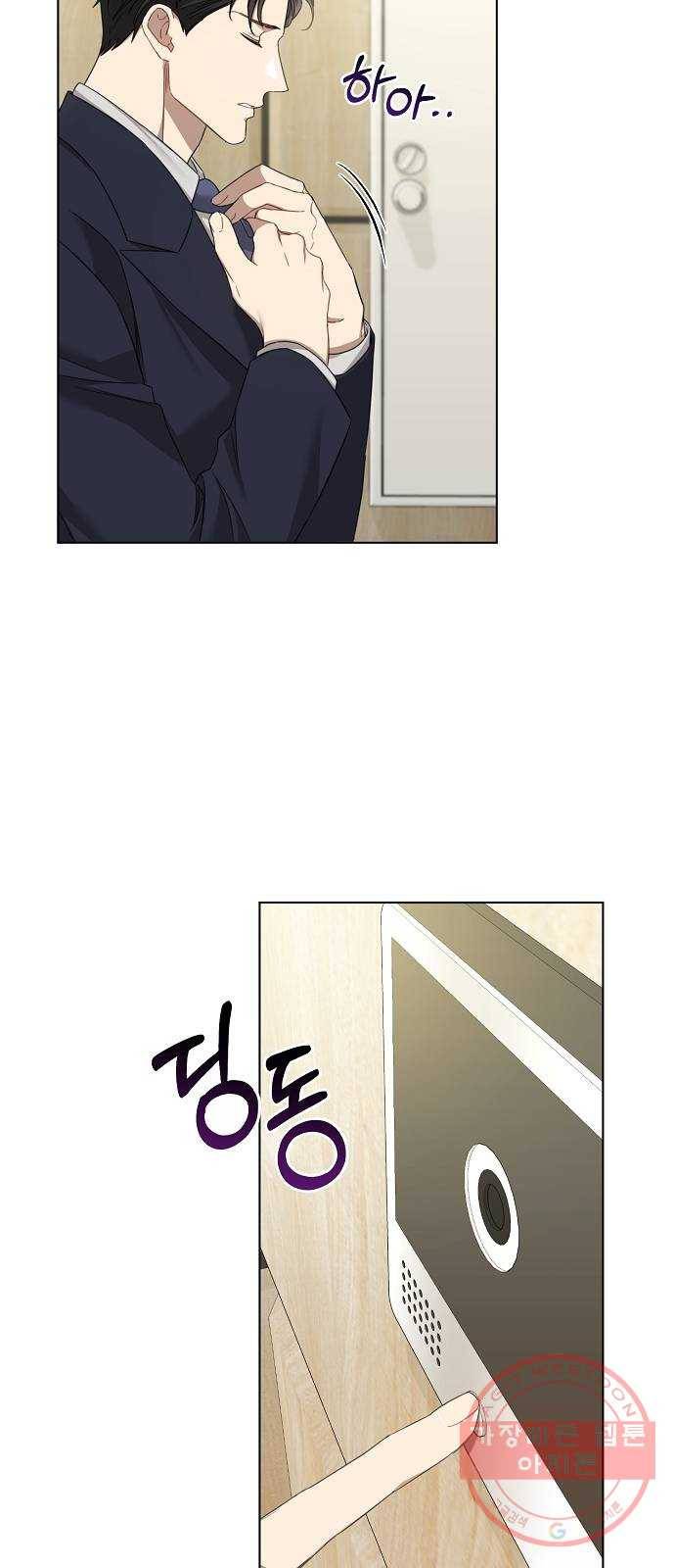 THE 런웨이 18화 3