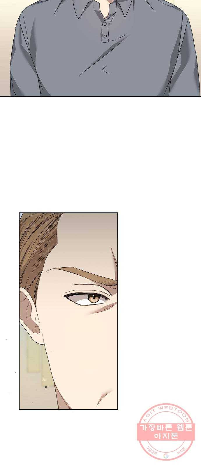 THE 런웨이 18화 18