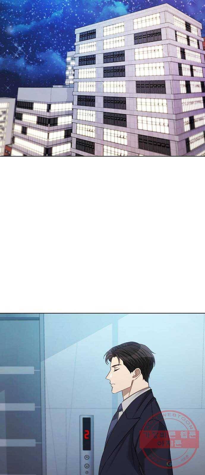 THE 런웨이 18화 40