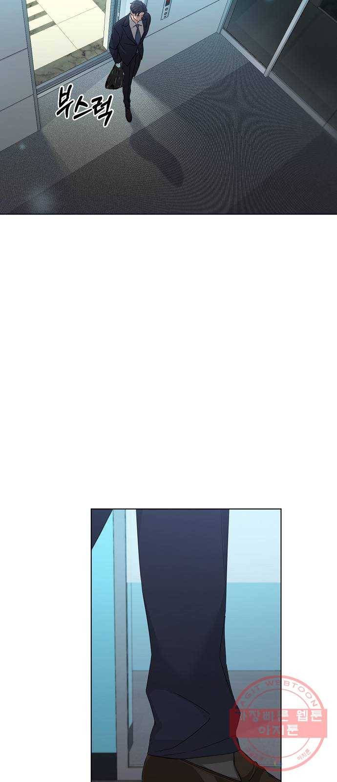 THE 런웨이 18화 42
