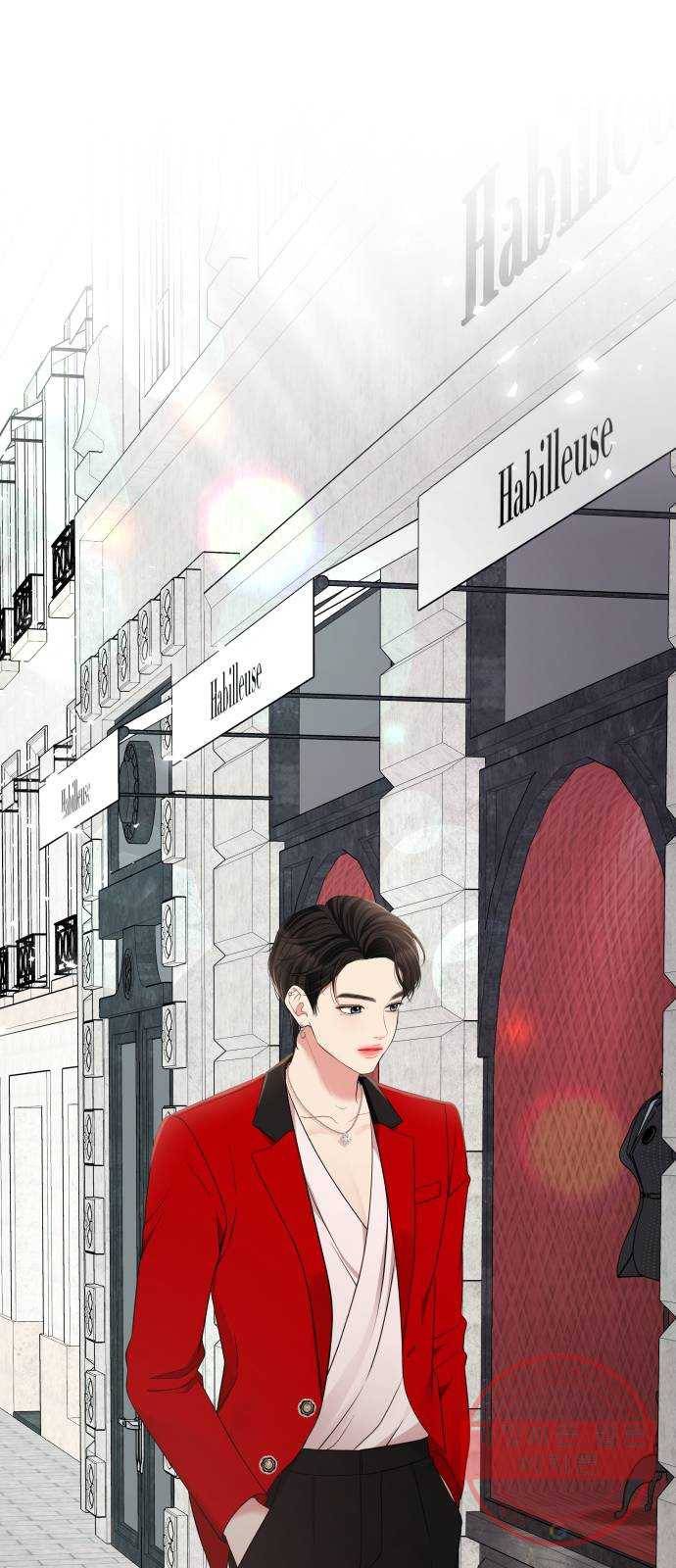 별을 삼킨 너에게 76화 52