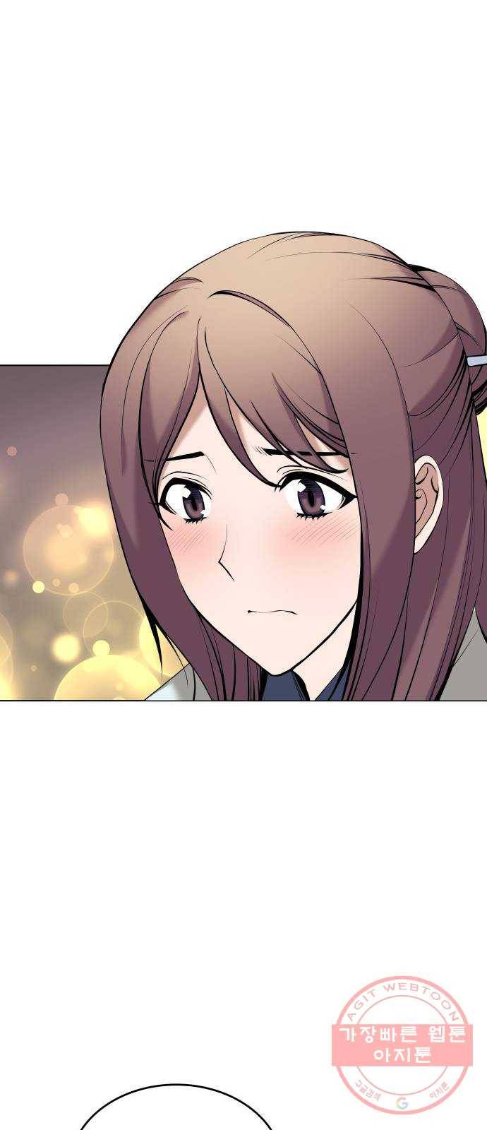 낙향문사전 2부 15화. 무하유지향 41