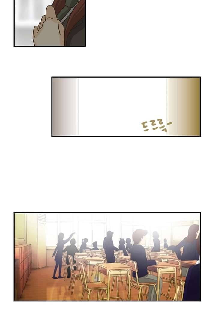 모아세(모두가 아름다워진 세상) 1화 18