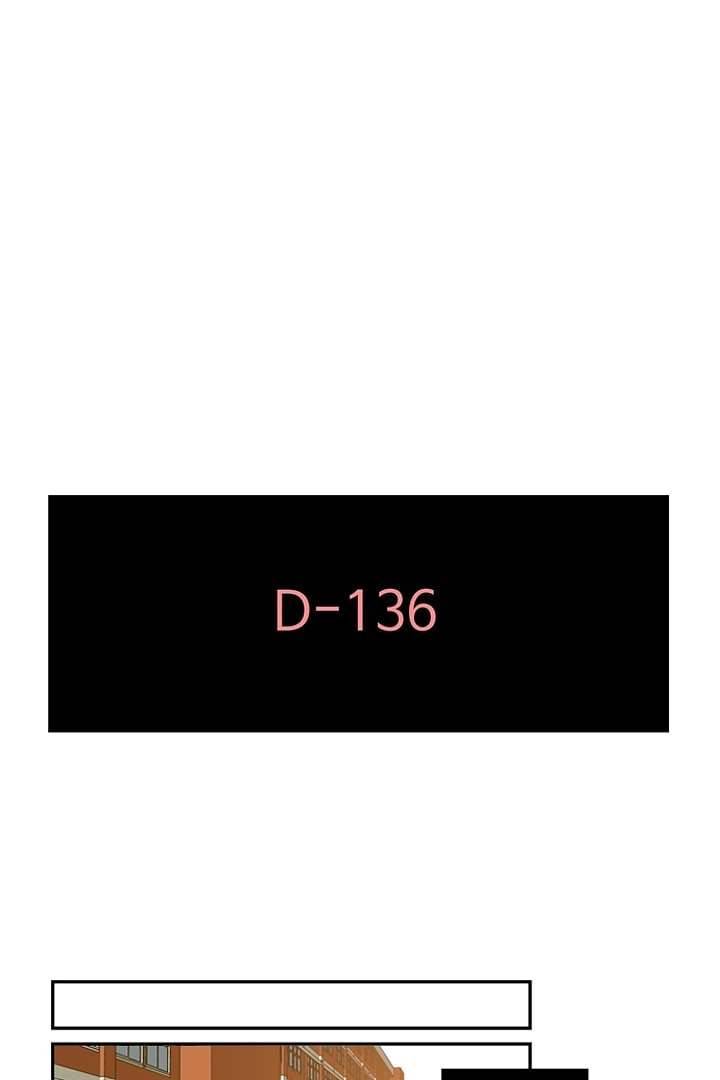 모아세(모두가 아름다워진 세상) 1화 56