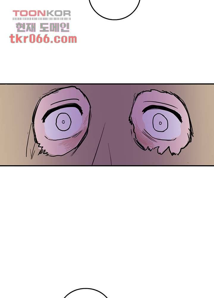 빌런즈 12화 18