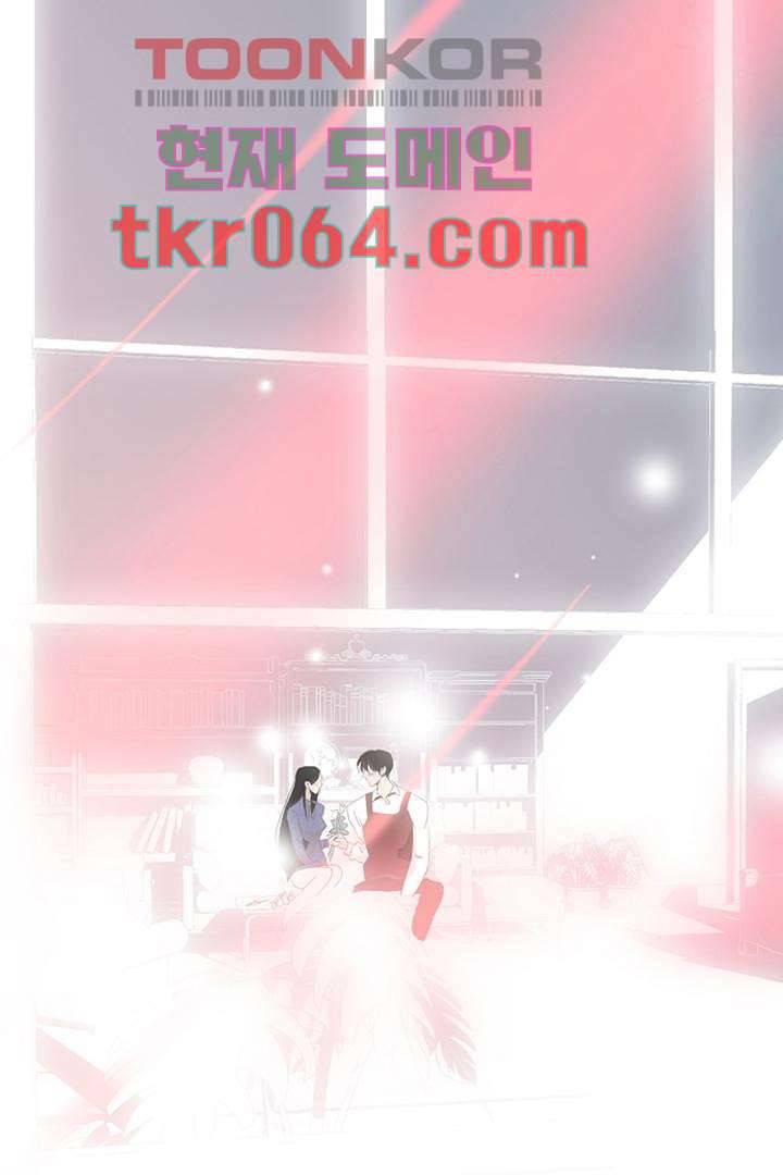 드라이 플라워 (Dry flower) 6화 28