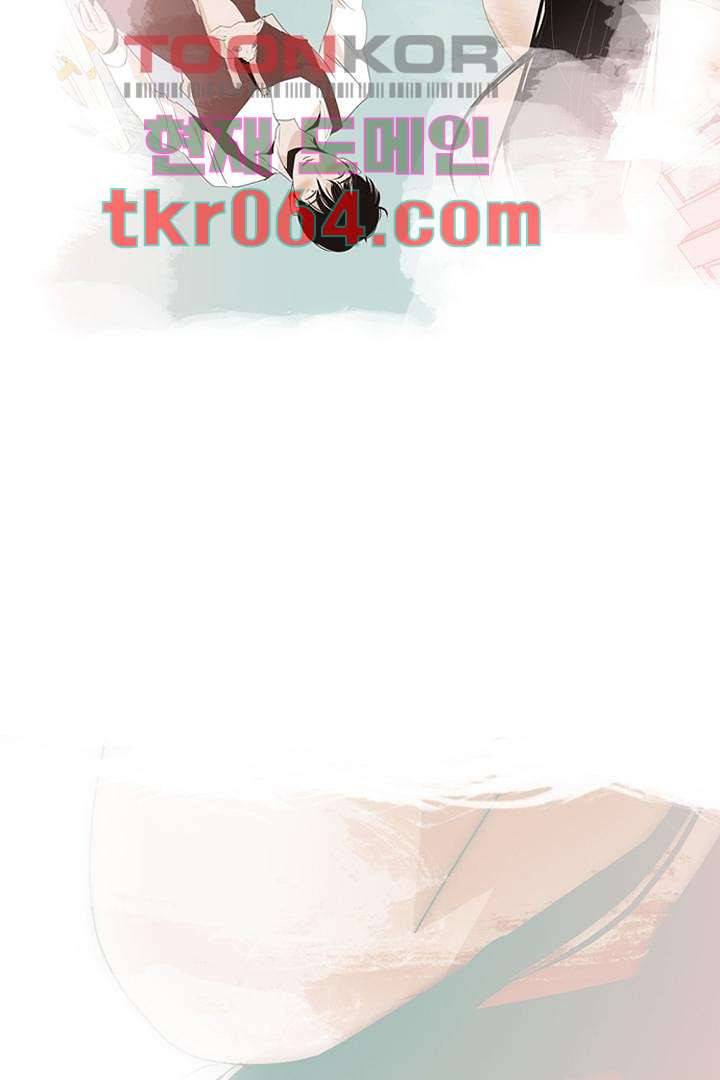드라이 플라워 (Dry flower) 6화 42
