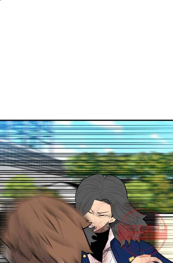 철보: [빌런] 157화 12