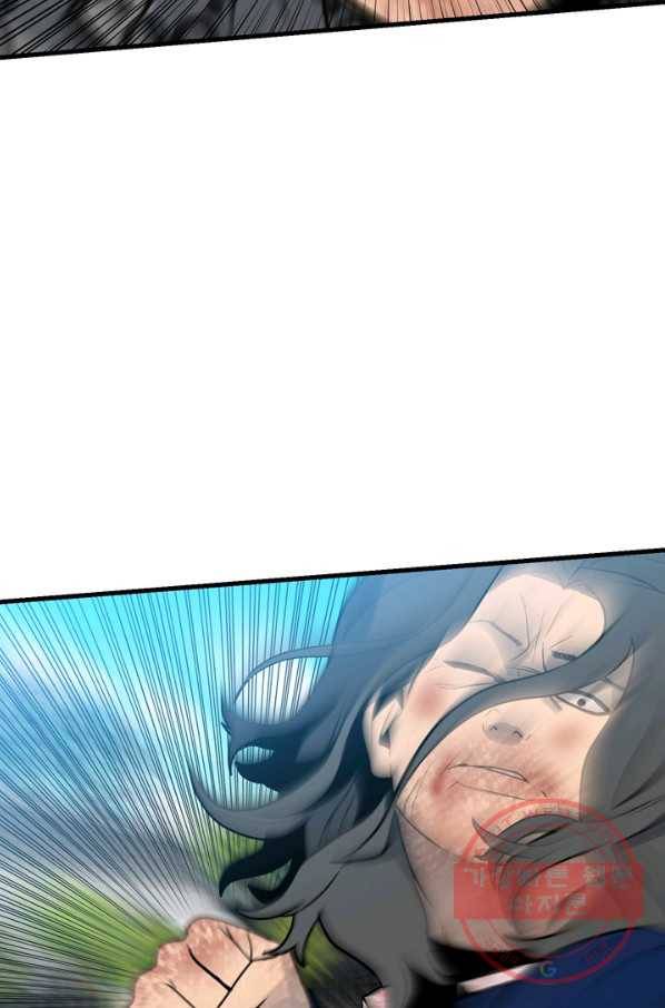 철보: [빌런] 157화 18