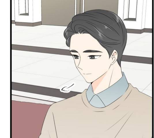 새벽 두 시의 신데렐라 72화 22