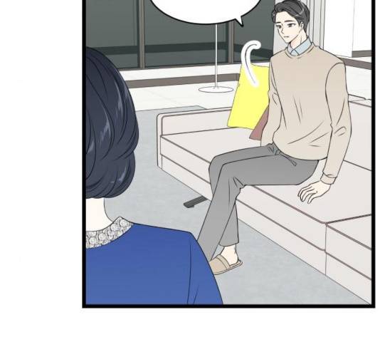 새벽 두 시의 신데렐라 72화 24