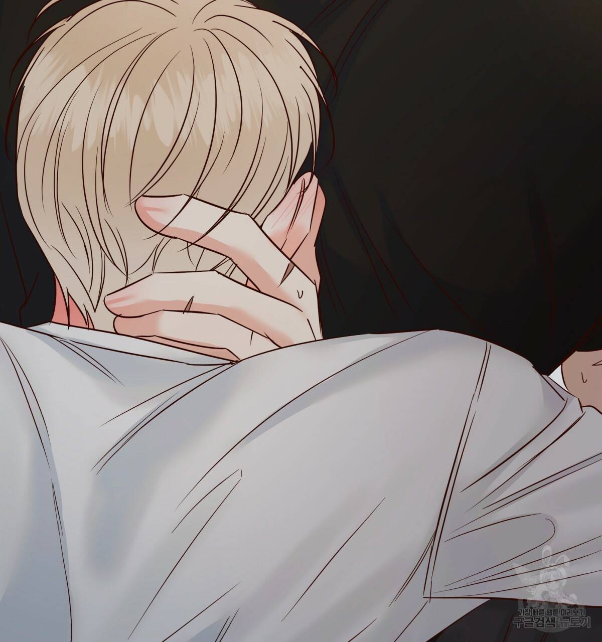 위험한 편의점 55화 16