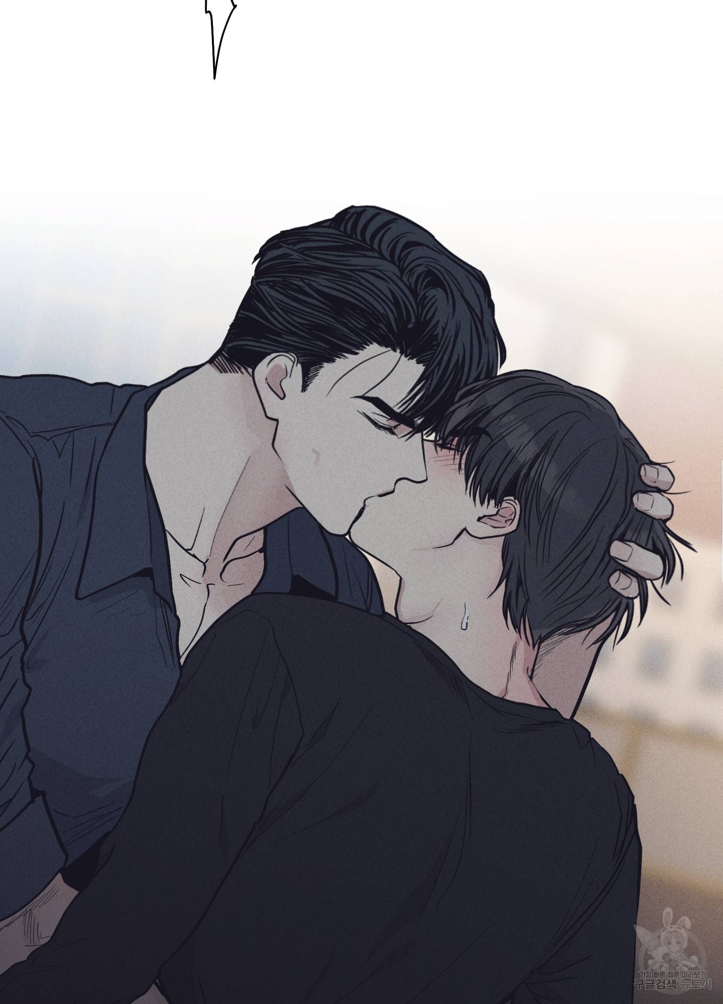 페이백(PAYBACK) 20화 8