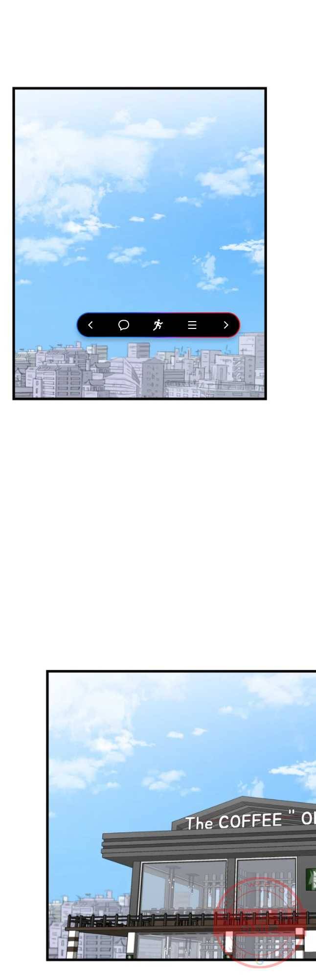 환율이 바뀌었나요? 52화 1
