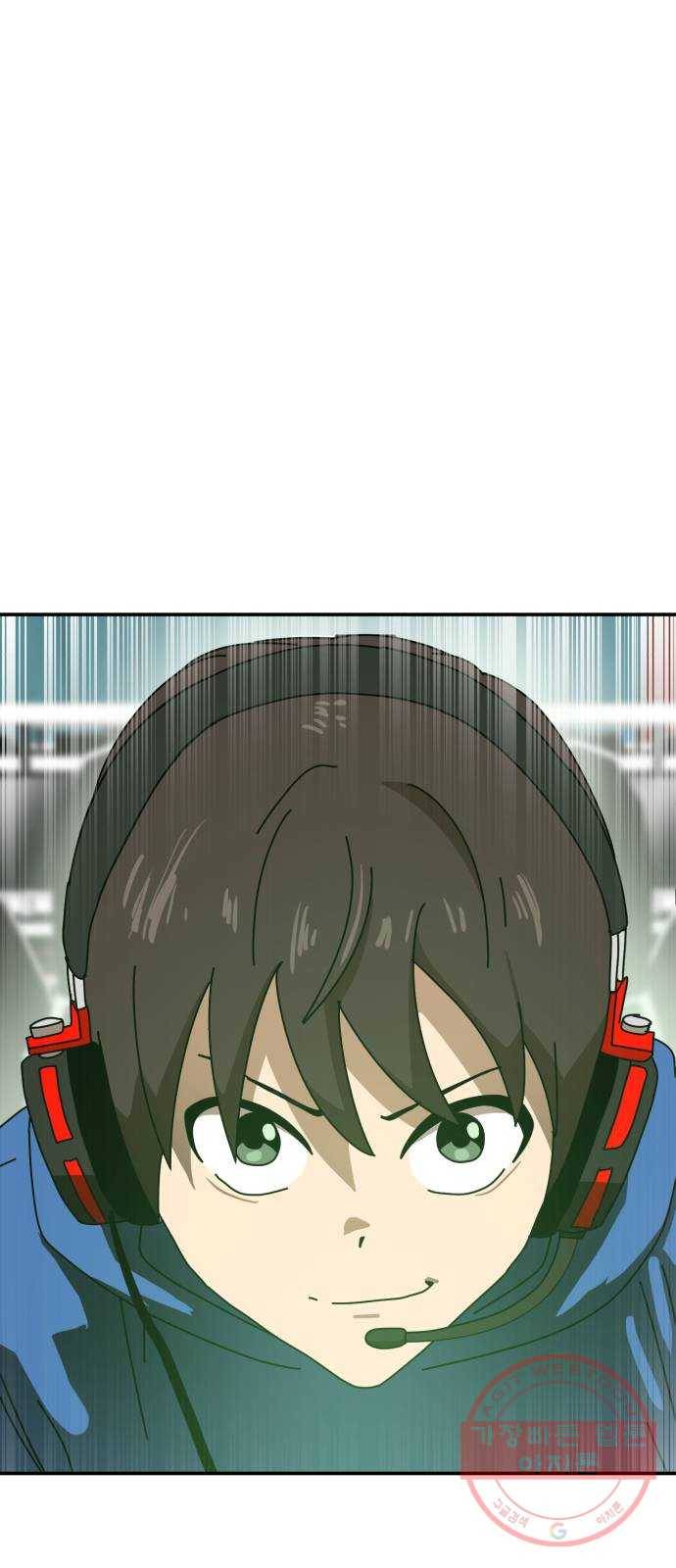 더블클릭 20화 71