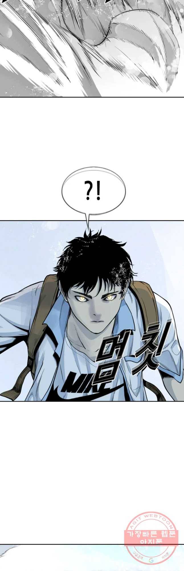 액괴 27화 31