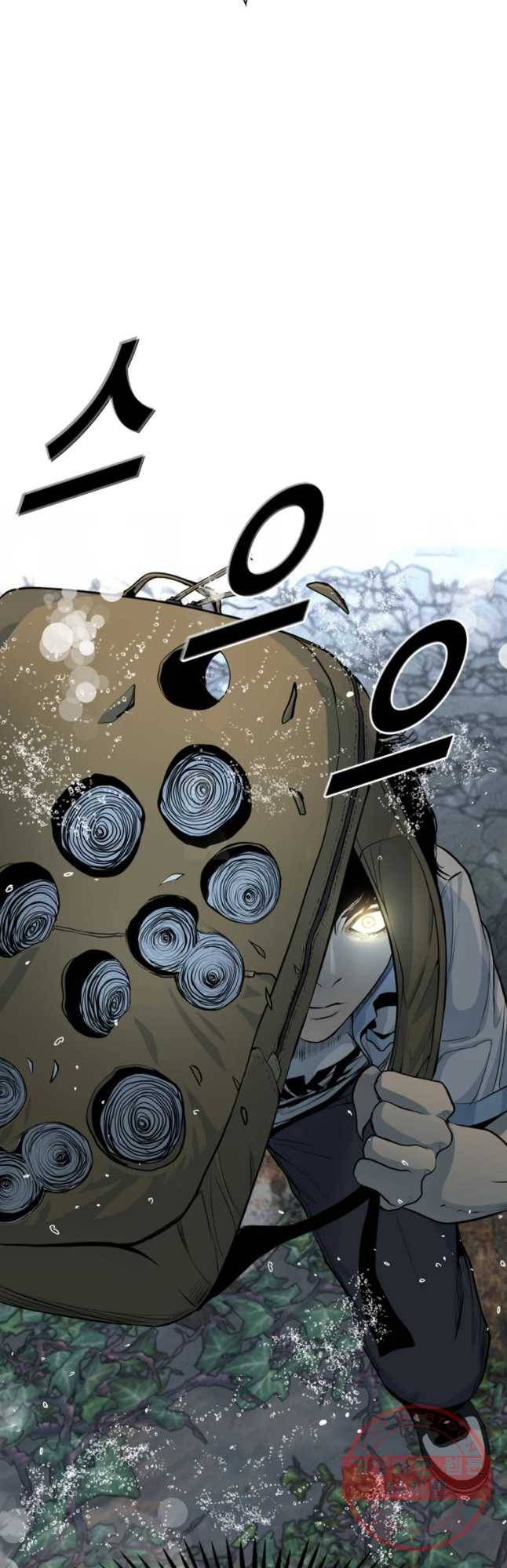 액괴 27화 42