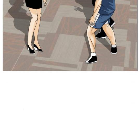 최강전설 강해효 431화 21