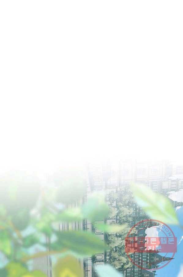 악당과 계약 가족이 되었다 16화 93